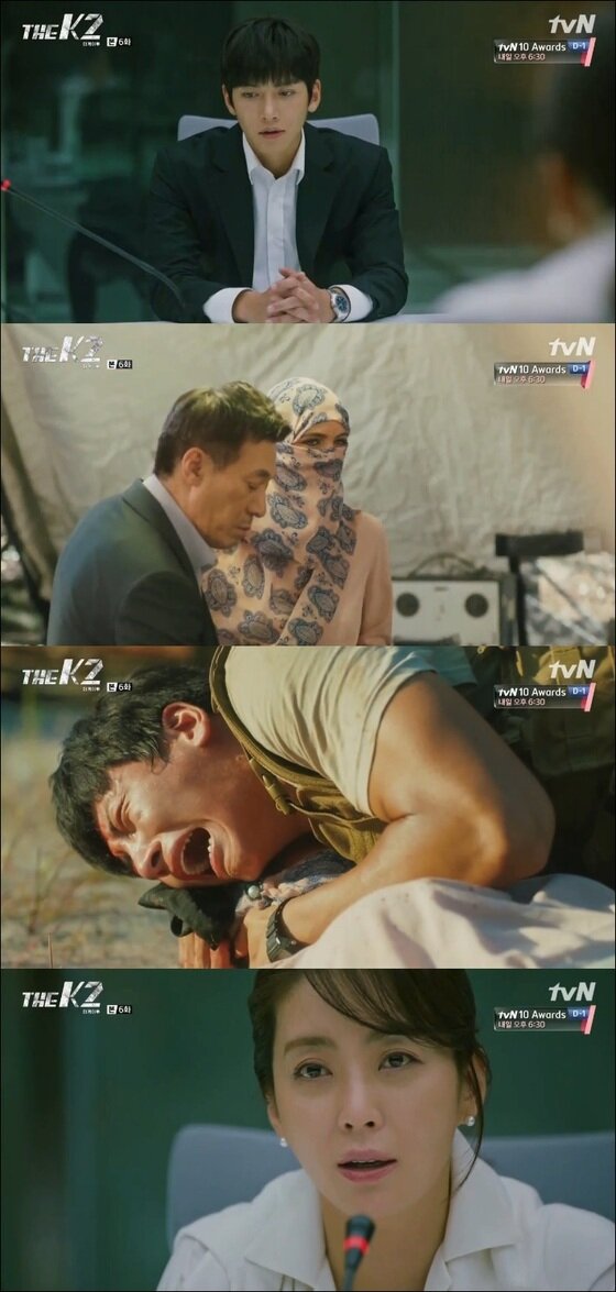 본문 이미지 - 지창욱이 도망자 신세로 쫓겨야 했던 이유가 드러났다. ⓒ News1star / tvN '더 케이투' 캡처