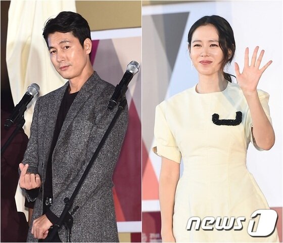 본문 이미지 - 배우 정우성과 손예진이 제21회 부산국제영화제를 찾았다. ⓒ News1star / 고아라 기자