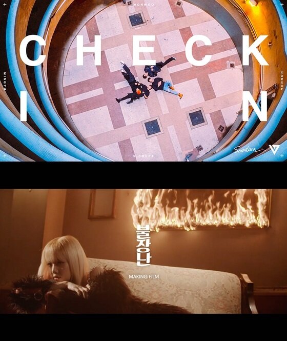 본문 이미지 - 블랙팽크와 세븐틴이 신곡을 발표했다. ⓒ News1star/ YG 엔터테인먼트, 플레디스 