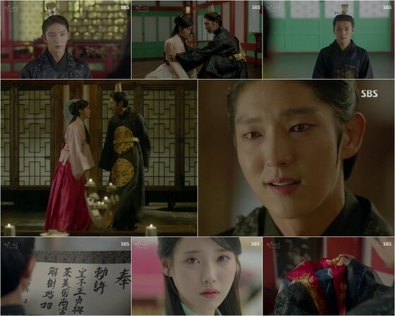 본문 이미지 - 이준기, 이지은의 마지막이 궁금증을 모으는 가운데 '달의 연인' 마지막회가 1일 방송된다. ⓒ News1star / SBS '달의 연인' 캡처