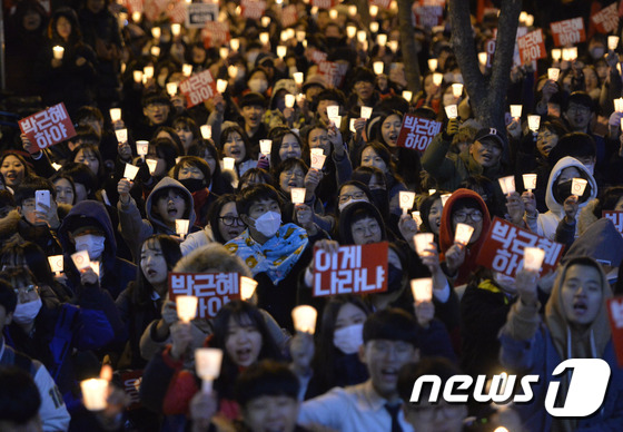 대전에도 대규모 촛불집회