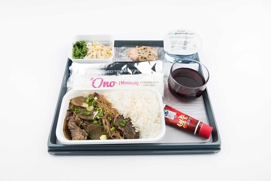 본문 이미지 - 하와이안항공 제공 