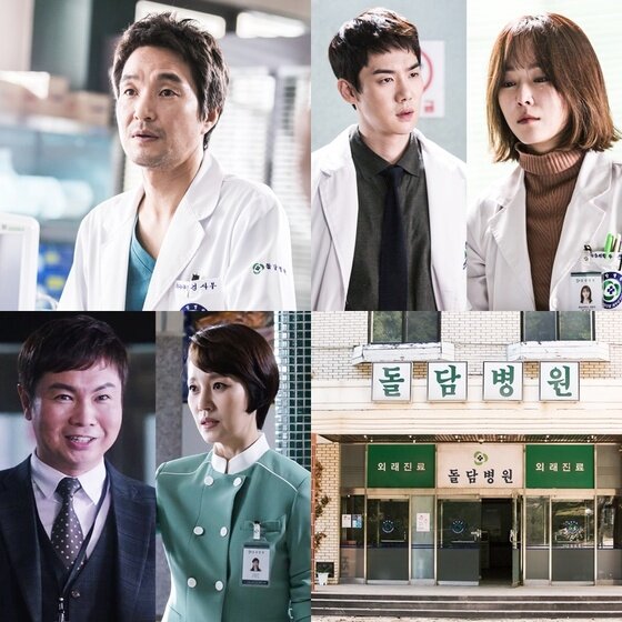 본문 이미지 - '낭만닥터 김사부' 등장 인물들이 호기심을 불러일으키고 있다. ⓒ News1star / SBS, 삼화 네트웍스, '낭만닥터 김사부' 캡처