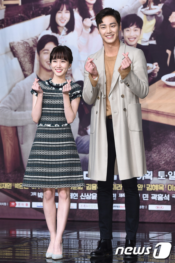 (서울=뉴스1스타) 고아라 기자 = 배우 박은빈, 이태환(오른쪽)이 10일 오후 서울 상암동 MBC신사옥에서 열린 주말드라마 ‘아버님 제가 모실게요’(극본 조정선 / 연출 이대영, …