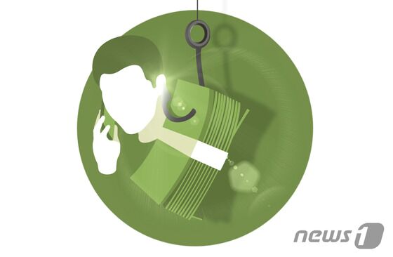 합천서도 공무원 사칭 물품 구매 요청 보이스피싱…"주의당부"