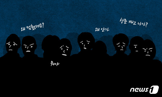 공사 중 케이블 손상으로 대구 북구 300여가구 30분간 정전