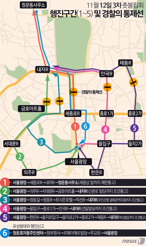 본문 이미지 - ⓒ News1 최진모 디자이너