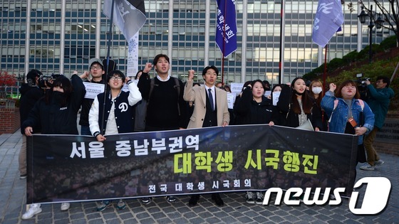박근혜 퇴진 외치는 대학생들