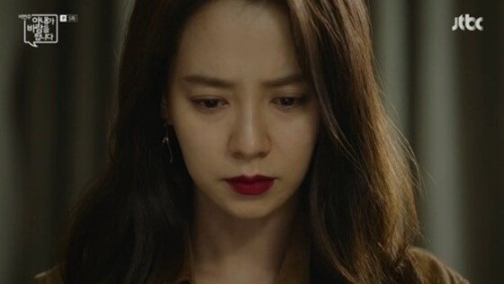 본문 이미지 - 송지효가 버림 받았다. ⓒ News1star/ JTBC ‘이번 주 아내가 바람을 핍니다’