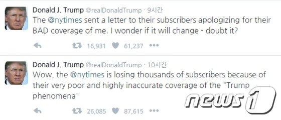 본문 이미지 - 도널드 트럼프 미국 대통령 당선인이 13일(현지시간) 트위터에 올린 뉴욕타임스 비판 글. (@realDonaldTrump 트위터 캡처) ⓒ News1