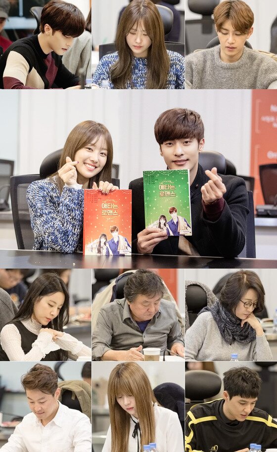 본문 이미지 - 송지은, 성훈이 '애타는 로맨스'에 출연한다. ⓒ News1star/ 가딘미디어 