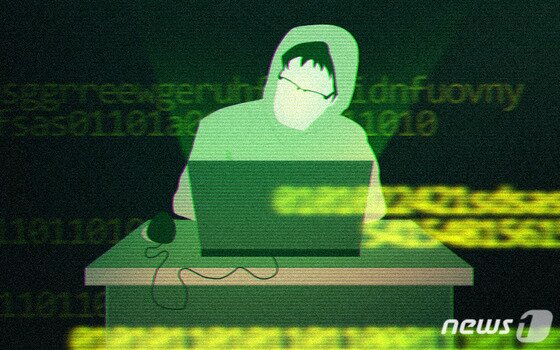 본문 이미지 - ⓒ News1 DB