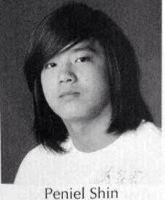 본문 이미지 - 프니엘의 탈모 고백과 더불어 그의 중학생 시절 사진이 화제다. ⓒ News1star / 프니엘 SNS