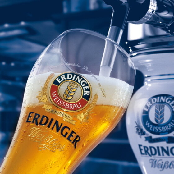 본문 이미지 - 에딩거 맥주 ⓒ News1