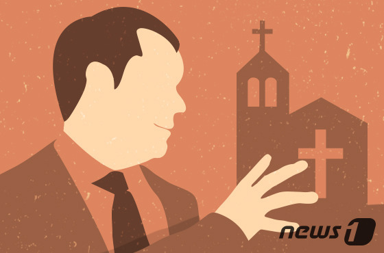 "면직된 목사는 나가라"…예배 방해한 장로, 항소심서 벌금 500만원