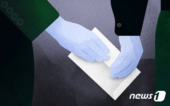 "종중 재산 개인 것처럼 써"…법정 선 종중 전 회장 등 어르신들