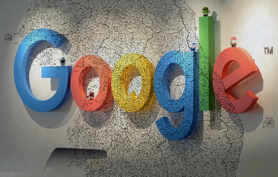 구글 지도 반출 결정일…남은 과제는 안보·주권 챙길 '후속조치'