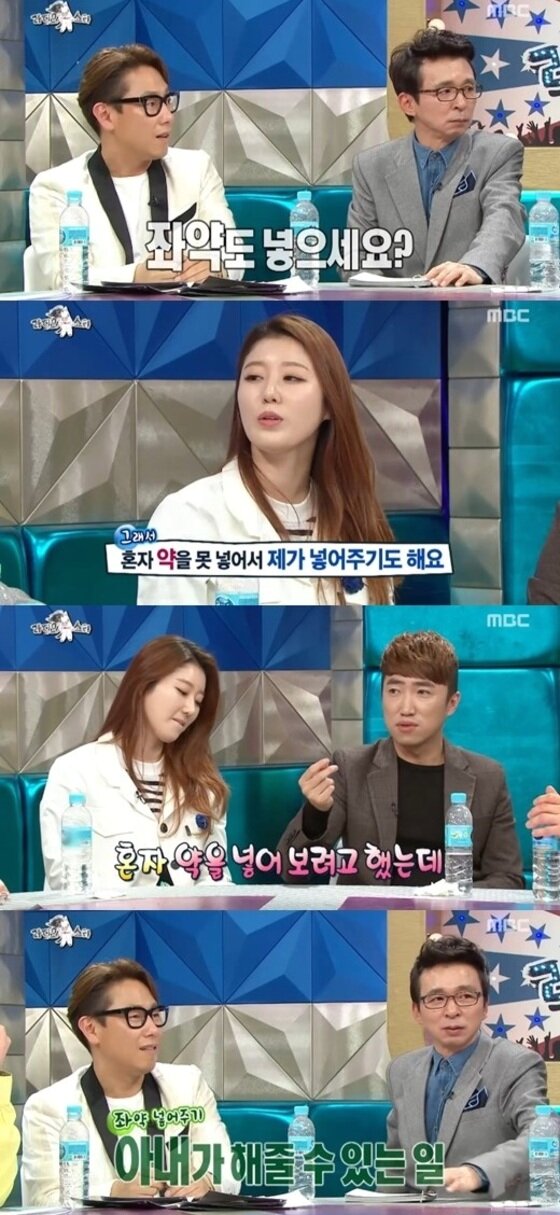 본문 이미지 - 장동민, 나비는 올 4월 '라디오스타'에 함께 출연했다. ⓒ News1star / MBC '황금어장-라디오스타' 캡처