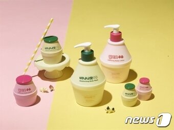 본문 이미지 - ‘라운드어라운드 바나나/(딸기)맛우유 모이스춰라이징’ ⓒ News1