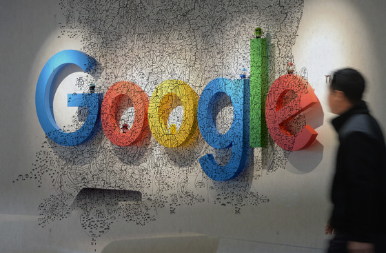 구글 지도반출 결론 또 미뤘다…내년 2월까지 서류 보완 요청