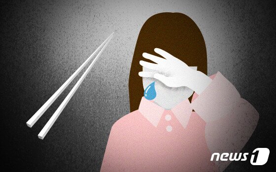 본문 이미지 - ⓒ News1 DB