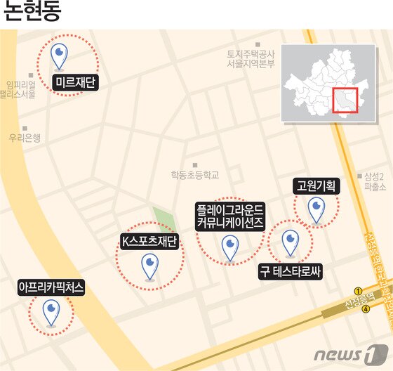 본문 이미지 - ⓒ News1 최진모 디자이너