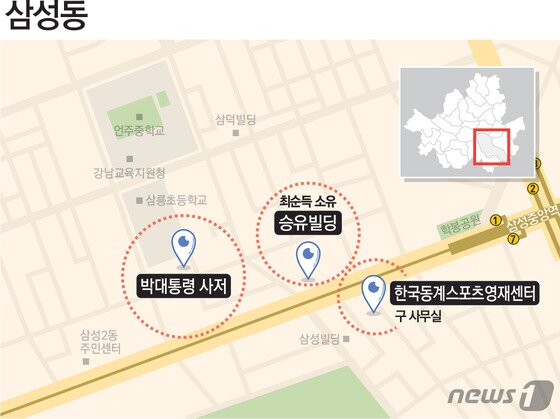 본문 이미지 - ⓒ News1 최진모 디자이너