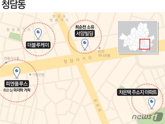 본문 이미지 - ⓒ News1 최진모 디자이너