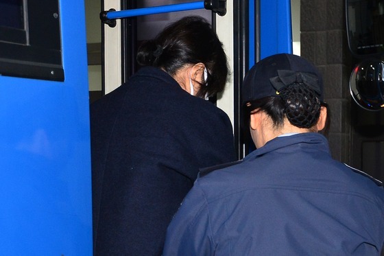 구치소가 내준 최서원 병원비 3900만원…오늘 구상권 1심 선고