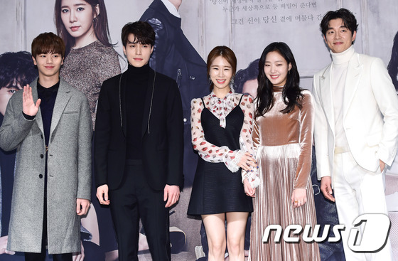 배우 육성재, 이동욱, 유인나, 김고은, 공유(왼쪽부터)가 '도깨비'에서 열연했다. © News1star DB