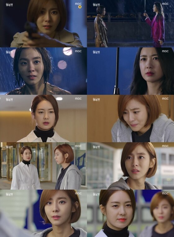 본문 이미지 - 유이가 이요원의 도플갱어가 됐다. ⓒ News1star / MBC '불야성' 캡처