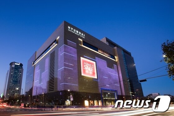 본문 이미지 - 현대백화점 무역센터점ⓒ News1