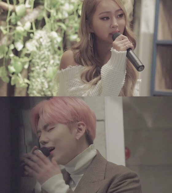 본문 이미지 - 효린과 기현이 노래한 '원스텝' 영상이 공개됐다. ⓒ News1star / 스타쉽엔터테인먼트