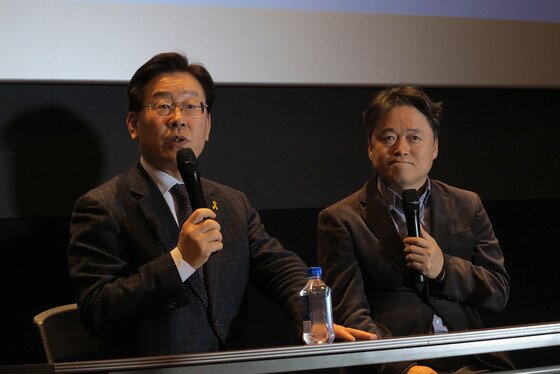 본문 이미지 - 이재명 성남 시장이 영화 '자백' GV를 진행했다. ⓒ News1star / 앳나인필름