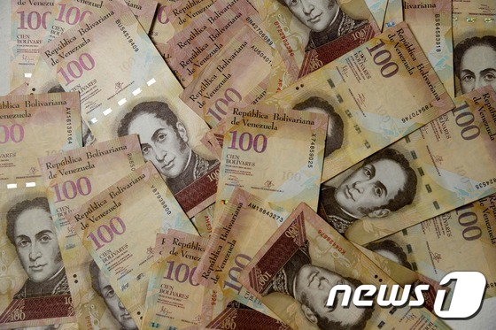 베네수엘라 화폐. © AFP=뉴스1