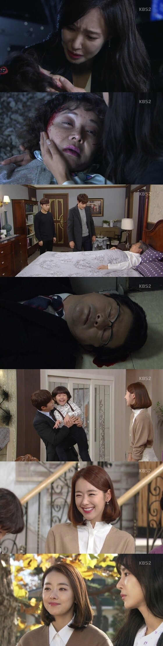 본문 이미지 - '여자의 비밀'이 25일 막을 내렸다. ⓒ News1star / KBS2 '여자의 비밀' 캡처