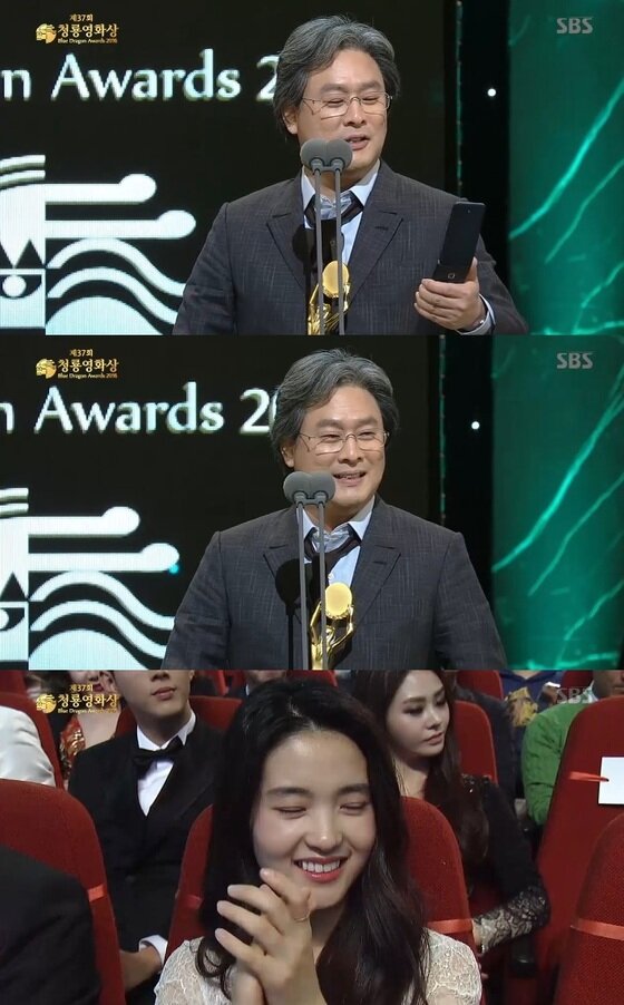 본문 이미지 - 25일 '청룡영화상' 시상식이 진행됐다. ⓒ News1star/ SBS 방송 캡처