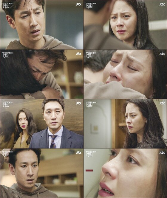 본문 이미지 - ‘이번주 아내가 바람을 핍니다’ 11회는 내달 2일 저녁 8시30분 방송된다. ⓒ News1star / JTBC ‘이번주 아내가 바람을 핍니다’ 캡처