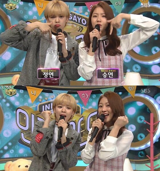 본문 이미지 - 배우 김민석이 27일 '인기가요' 생방송에 참여하지 못 했다. ⓒ News1star / SBS '인기가요' 캡처