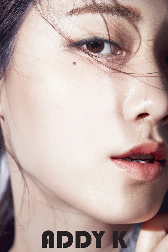 본문 이미지 - 류효영은 '황금주머니'에서 금설화 역을 맡는다. ⓒ News1star / 에디케이