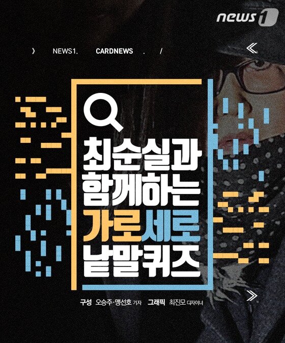 본문 이미지 -  