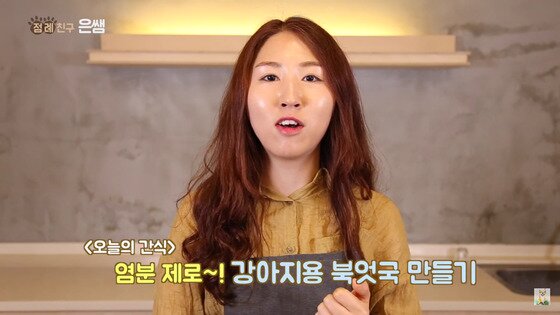 본문 이미지 -  