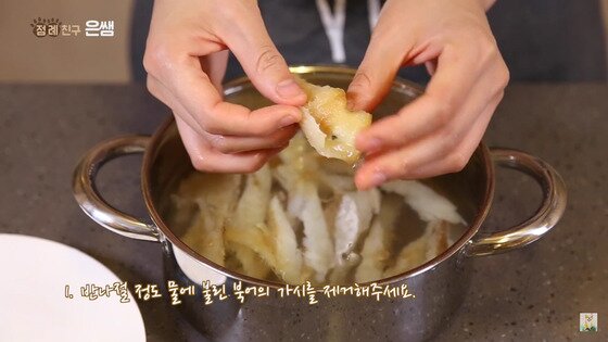 본문 이미지 -  