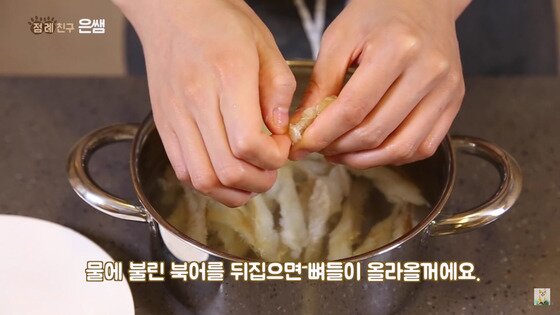 본문 이미지 -  