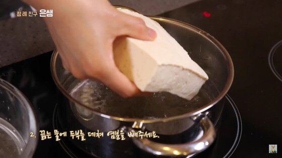 본문 이미지 -  