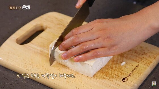 본문 이미지 -  