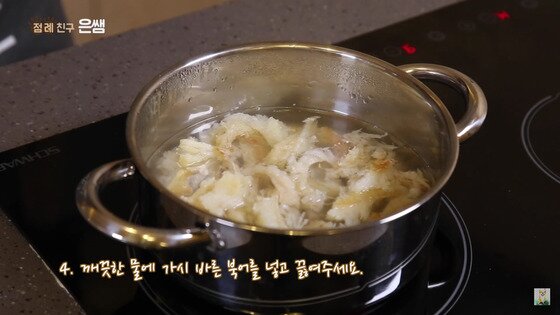 본문 이미지 -  