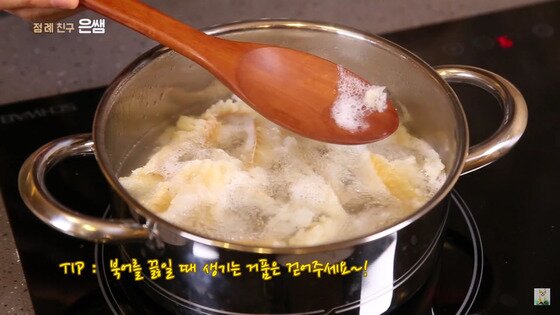 본문 이미지 -  