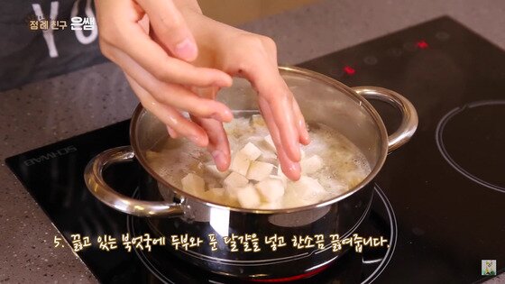 본문 이미지 -  