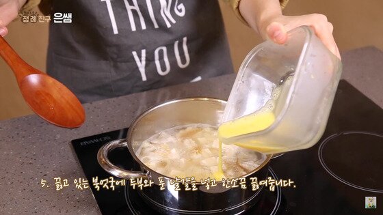 본문 이미지 -  
